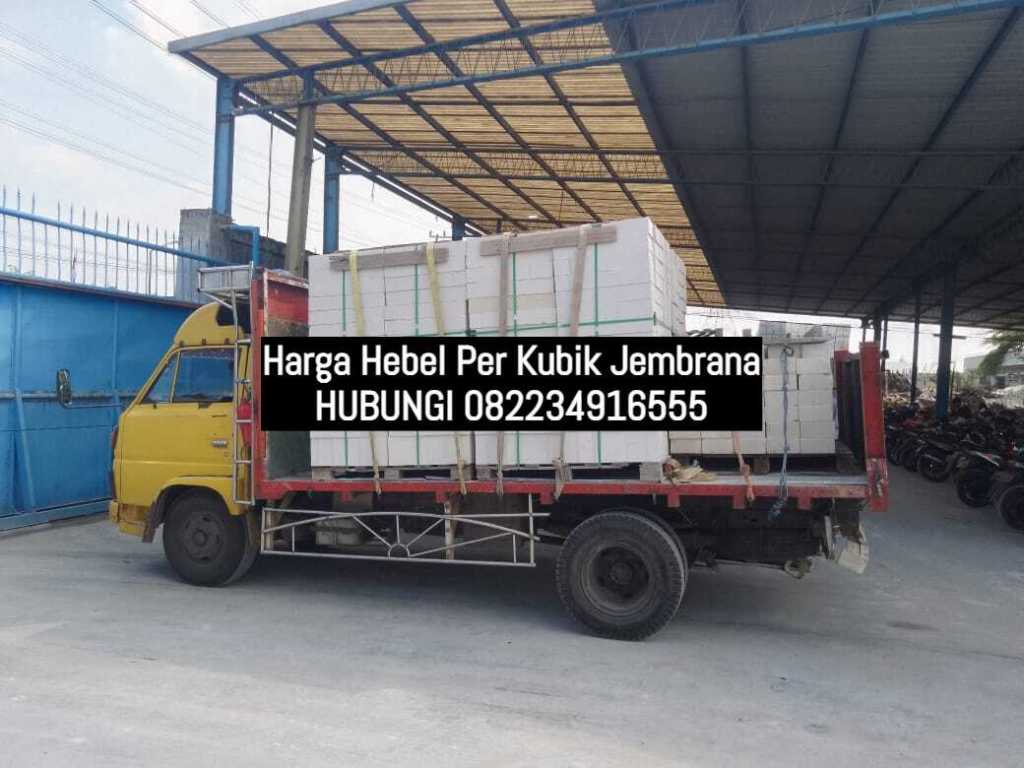 Harga Hebel Per Kubik&nbsp;Jembrana